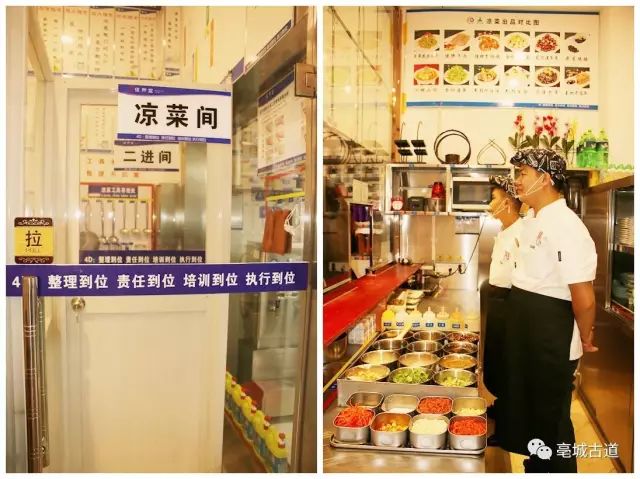 亳州首家4D廚房探秘 驗收過程驚艷數(shù)百餐飲同行，餐飲管理新標桿